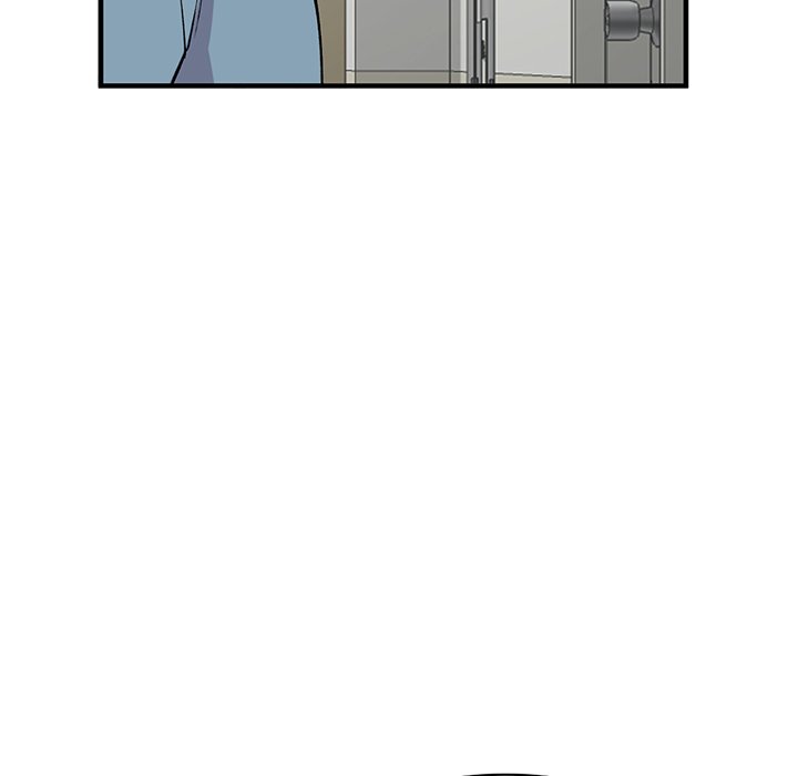 Shh! Her Secret chapter 47 page 43
