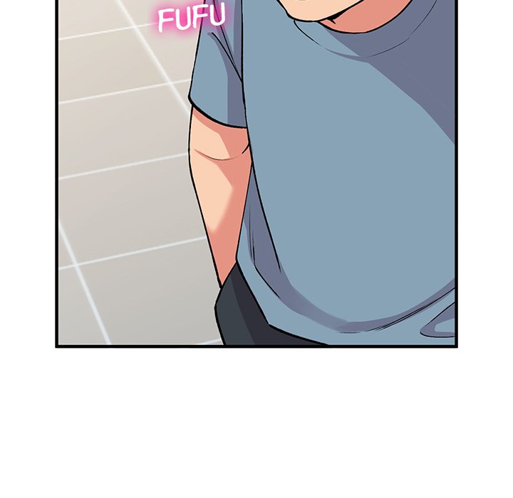 Shh! Her Secret chapter 47 page 47