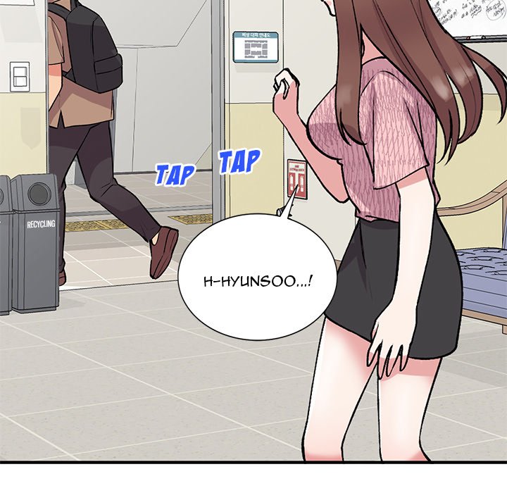 Shh! Her Secret chapter 47 page 76