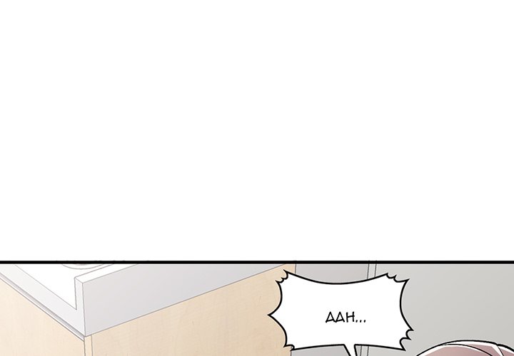 Shh! Her Secret chapter 48 page 1