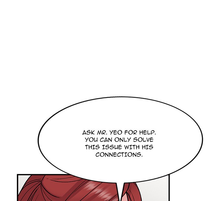Shh! Her Secret chapter 49 page 7