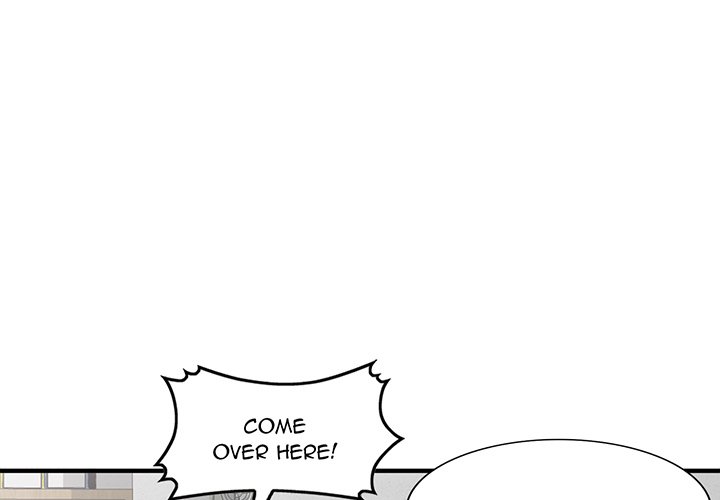 Shh! Her Secret chapter 51 page 1