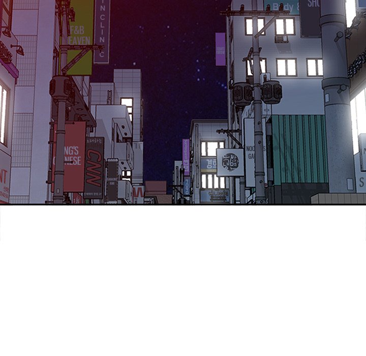 Shh! Her Secret chapter 53 page 28