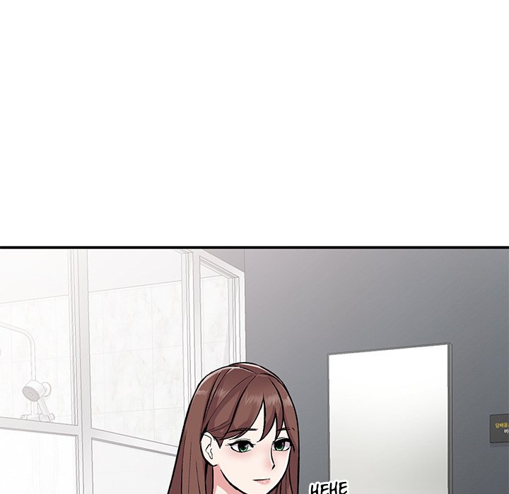 Shh! Her Secret chapter 53 page 54