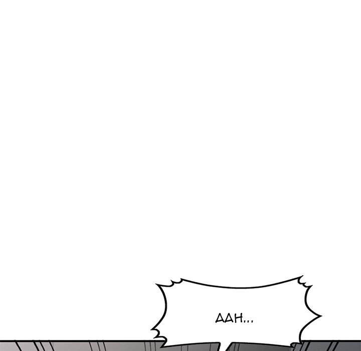 Shh! Her Secret chapter 53 page 107