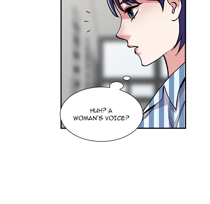 Shh! Her Secret chapter 54 page 23