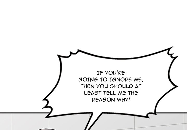 Shh! Her Secret chapter 55 page 4