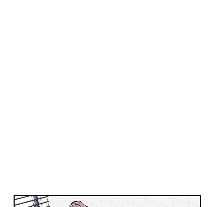 Shh! Her Secret chapter 55 page 42