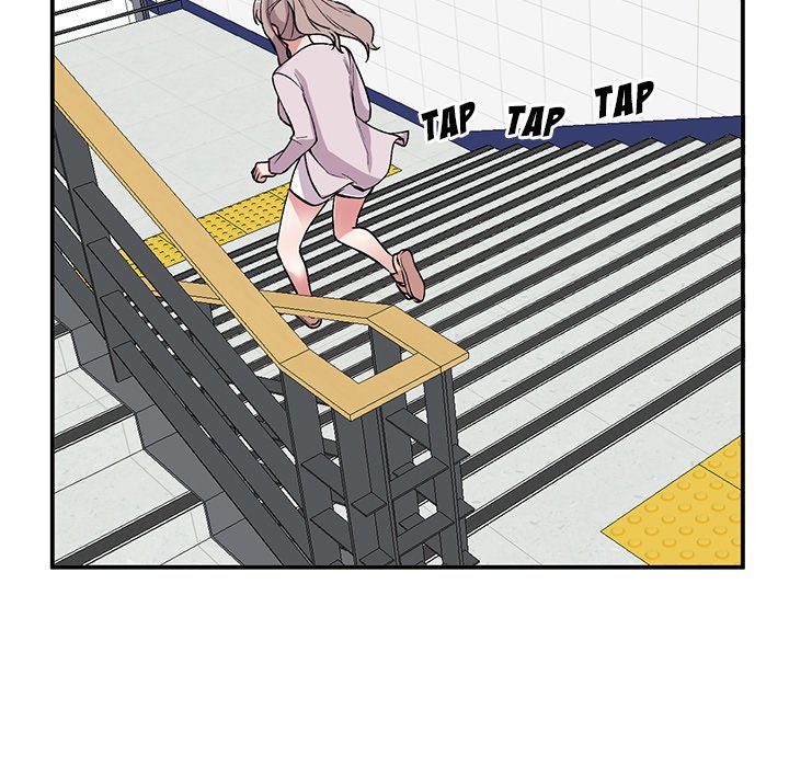 Shh! Her Secret chapter 55 page 43