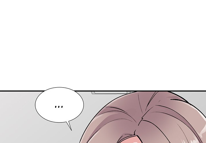 Shh! Her Secret chapter 58 page 2