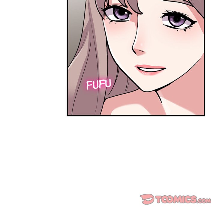 Shh! Her Secret chapter 58 page 48