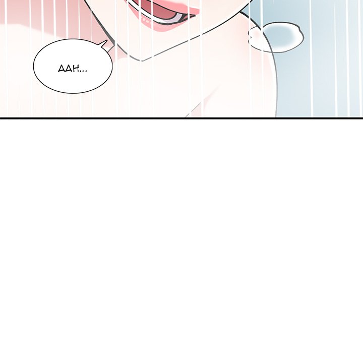 Shh! Her Secret chapter 59 page 82