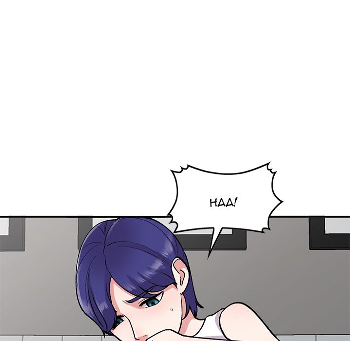 Shh! Her Secret chapter 60 page 134