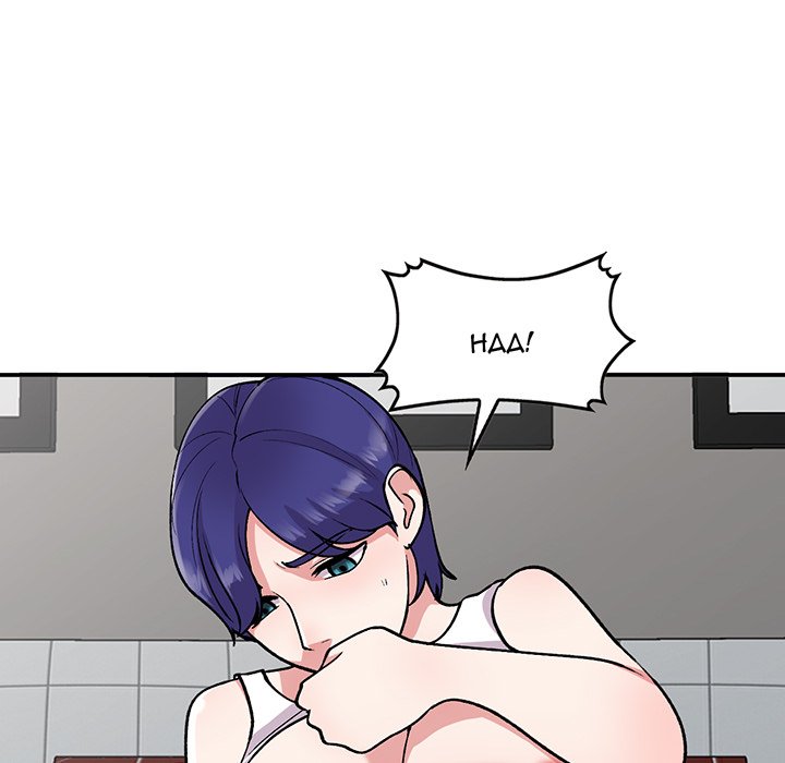 Shh! Her Secret chapter 61 page 7