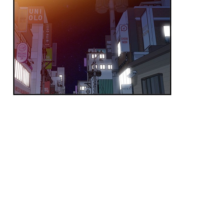 Shh! Her Secret chapter 61 page 90
