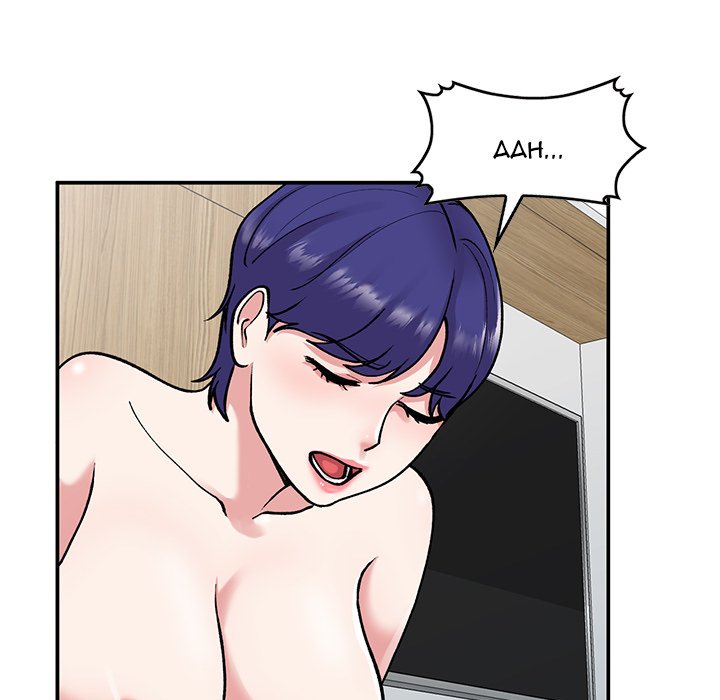 Shh! Her Secret chapter 63 page 43