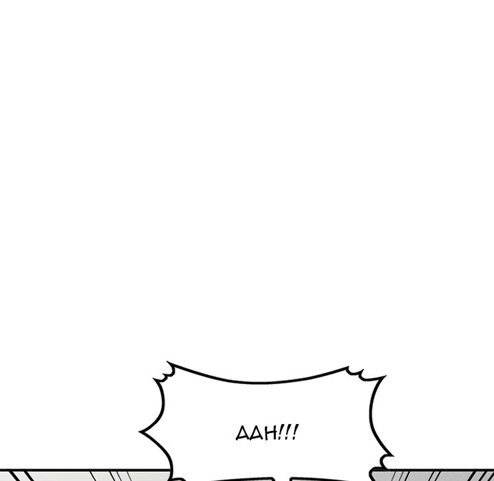 Shh! Her Secret chapter 64 page 136