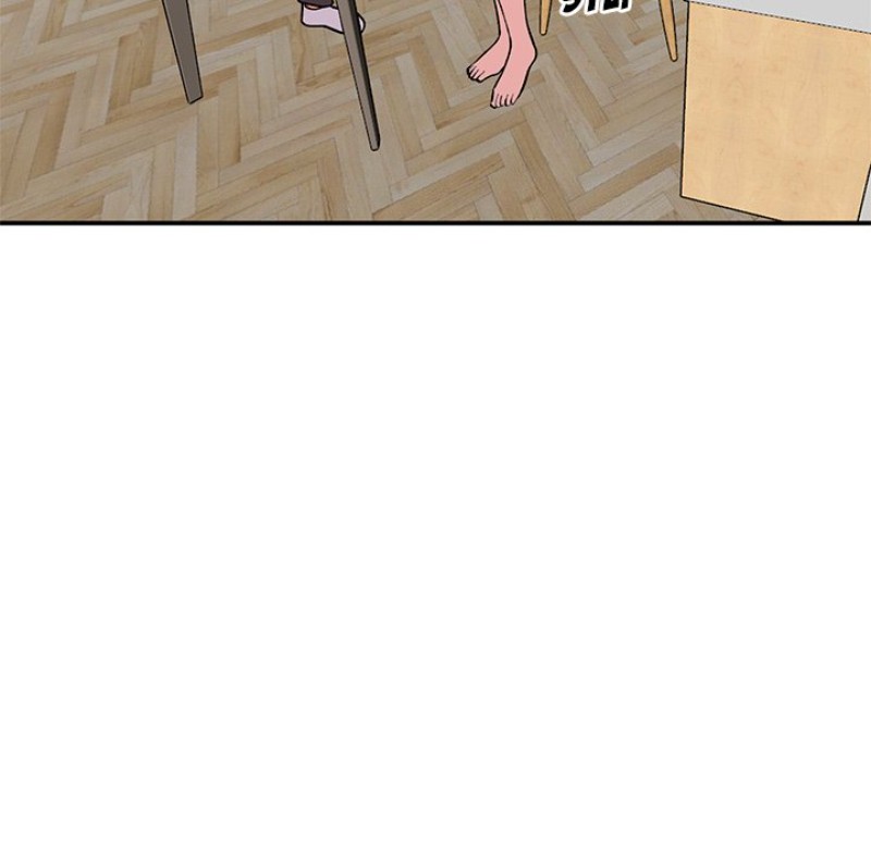 Shh! Her Secret chapter 65 page 69