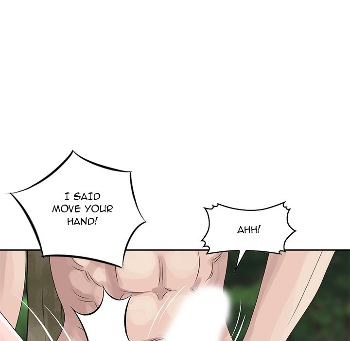 Shh! Her Secret chapter 7 page 17