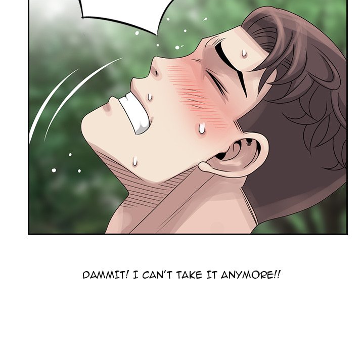 Shh! Her Secret chapter 7 page 46