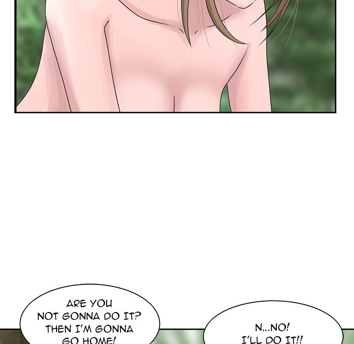 Shh! Her Secret chapter 7 page 78