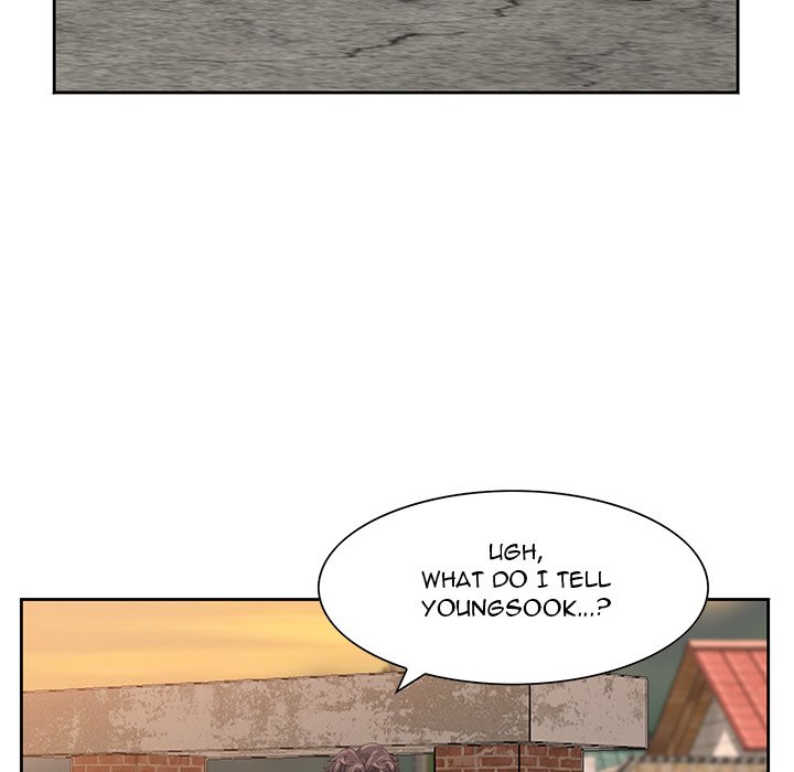 Shh! Her Secret chapter 9 page 48