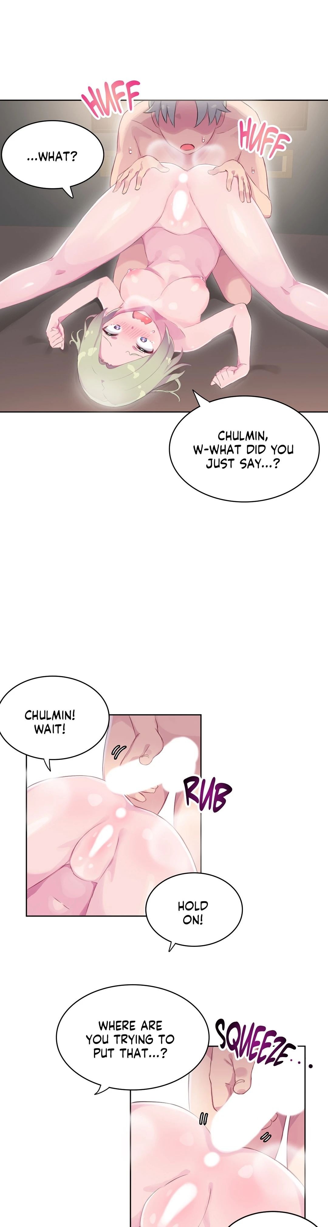 Short Stories, Big Secrets chapter 14 page 1