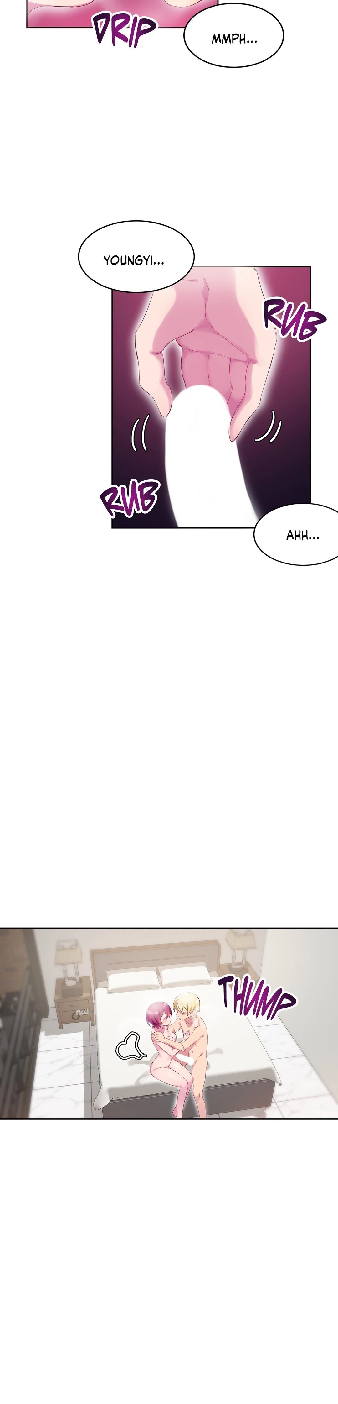 Short Stories, Big Secrets chapter 29 page 12