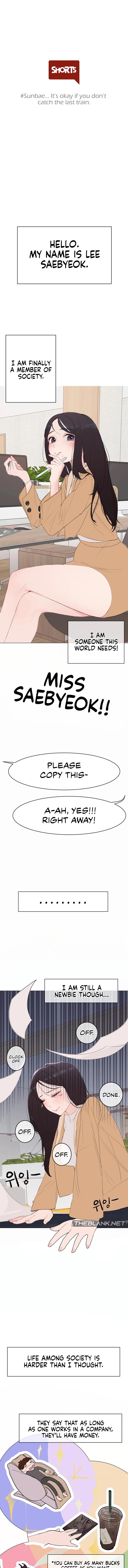 Shorts chapter 2 page 1