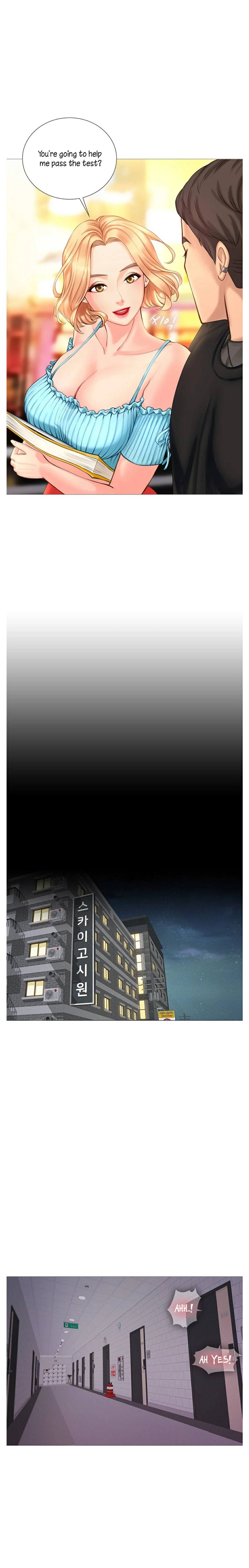 Should I Study at Noryangjin? chapter 1 page 25