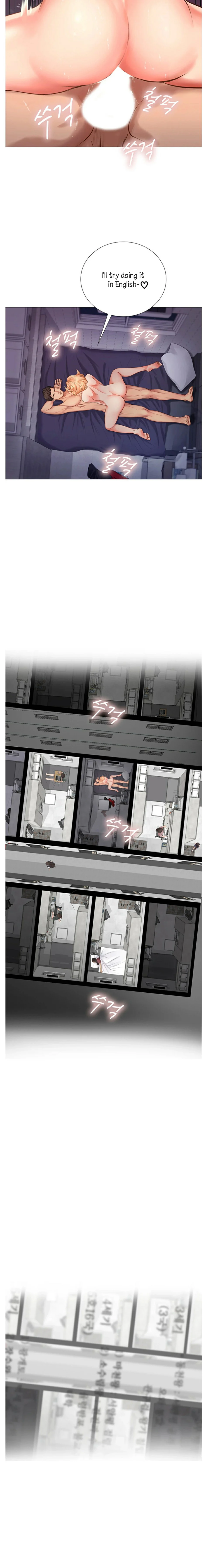 Should I Study at Noryangjin? chapter 1 page 33