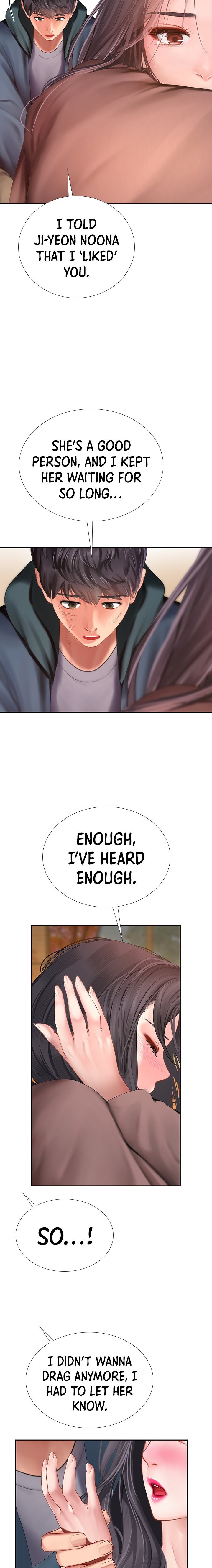 Should I Study at Noryangjin? chapter 100 page 14