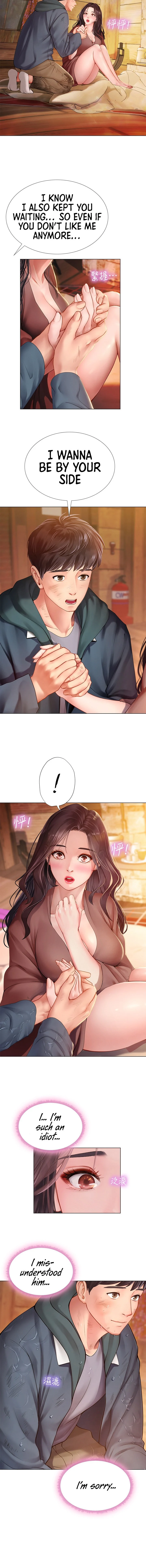 Should I Study at Noryangjin? chapter 101 page 3