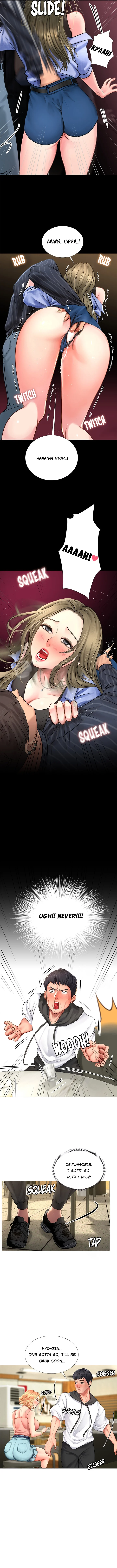 Should I Study at Noryangjin? chapter 4 page 14