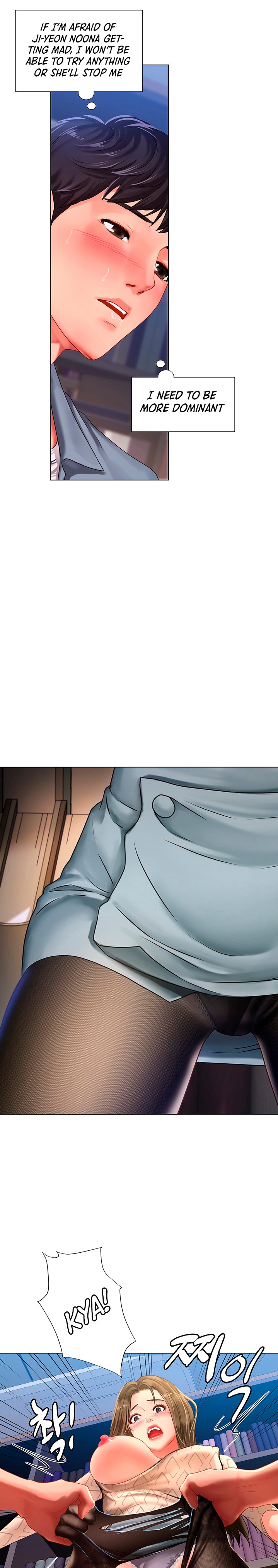 Should I Study at Noryangjin? chapter 54 page 14