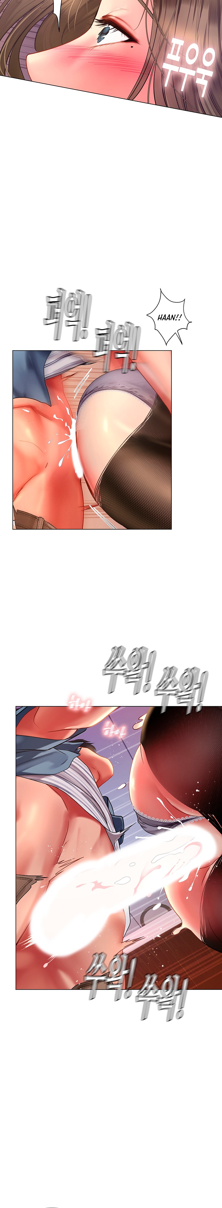 Should I Study at Noryangjin? chapter 56 page 13