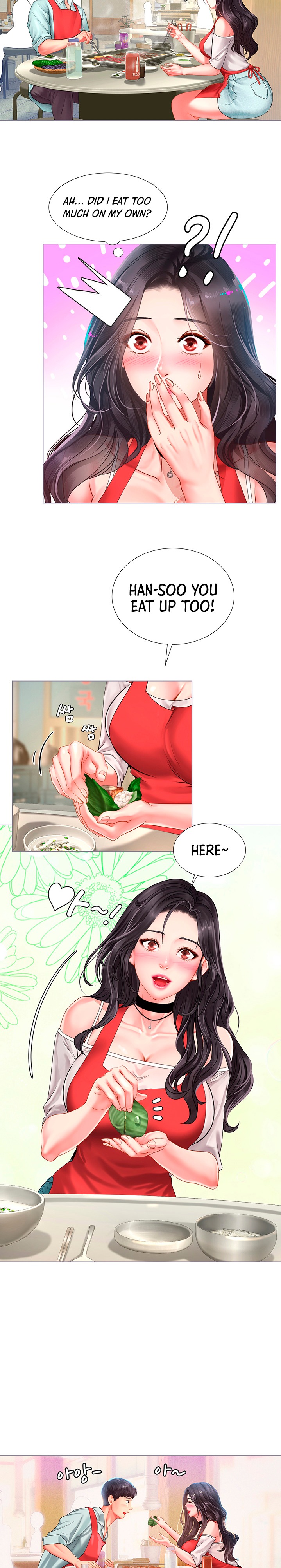 Should I Study at Noryangjin? chapter 57 page 13