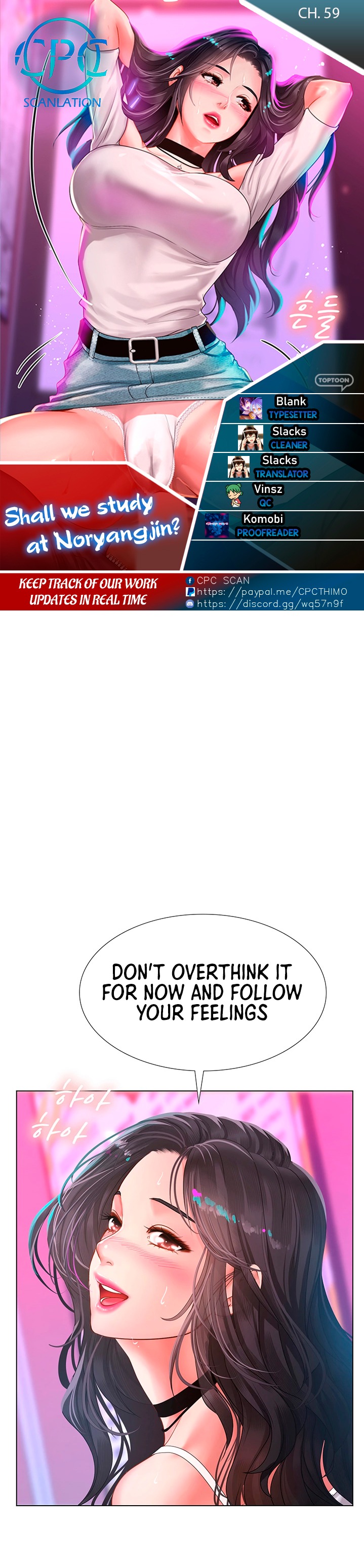 Should I Study at Noryangjin? chapter 59 page 1