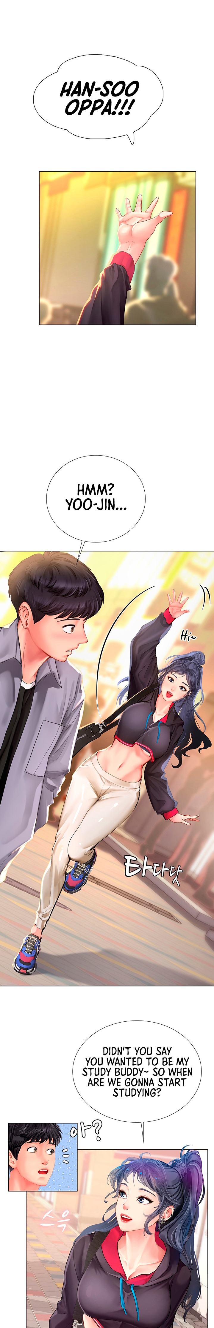 Should I Study at Noryangjin? chapter 61 page 19