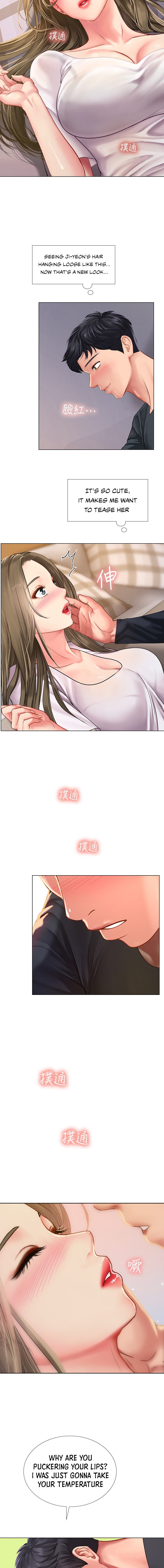 Should I Study at Noryangjin? chapter 68 page 32