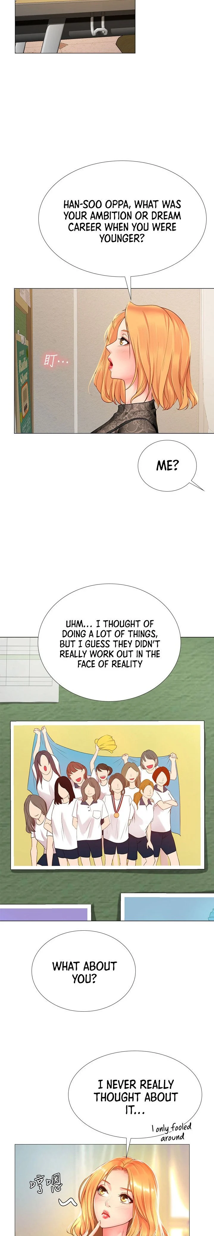 Should I Study at Noryangjin? chapter 83 page 7