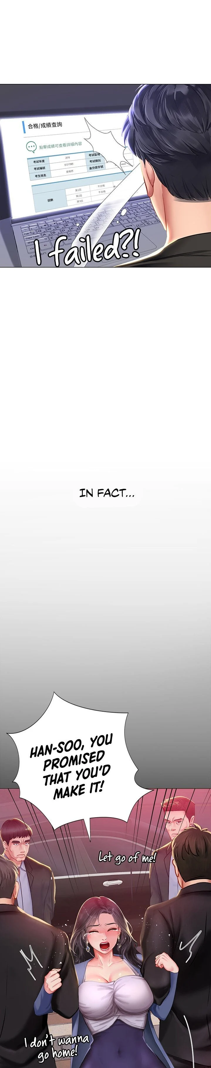 Should I Study at Noryangjin? chapter 83 page 13