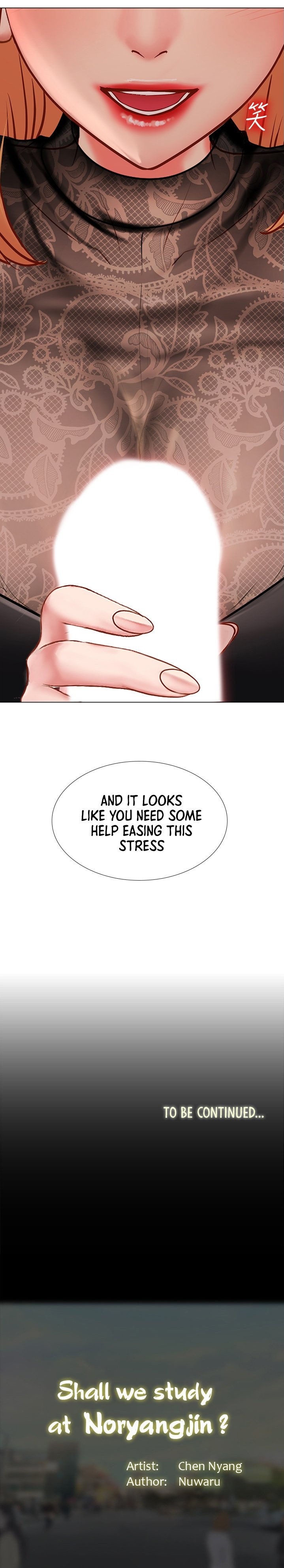 Should I Study at Noryangjin? chapter 83 page 25
