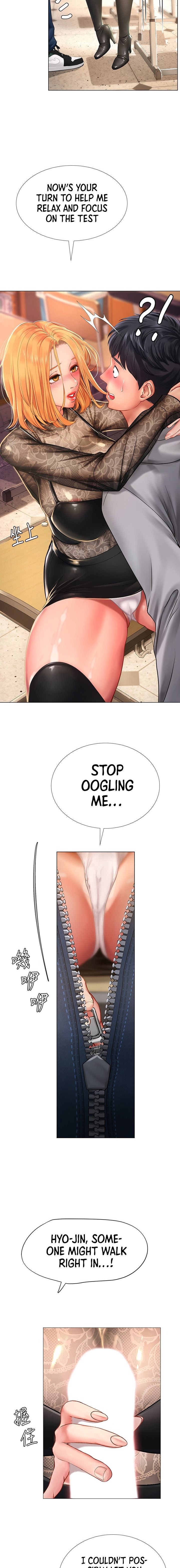 Should I Study at Noryangjin? chapter 84 page 12