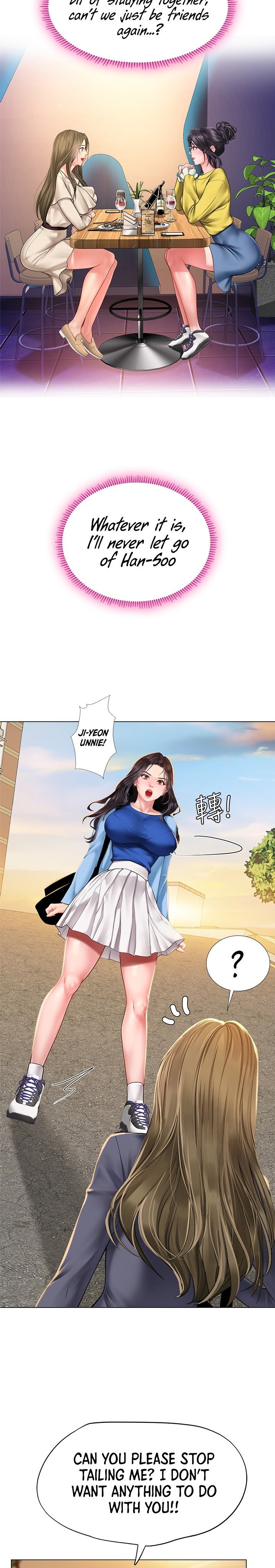 Should I Study at Noryangjin? chapter 85 page 5