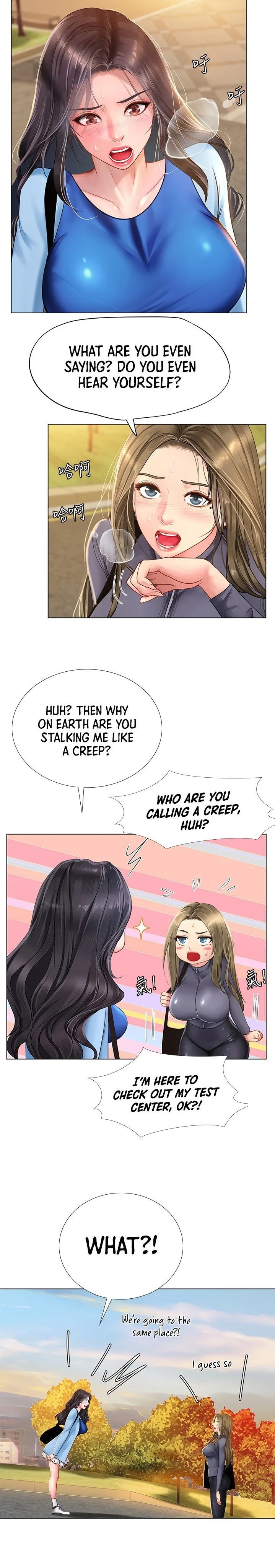 Should I Study at Noryangjin? chapter 85 page 6