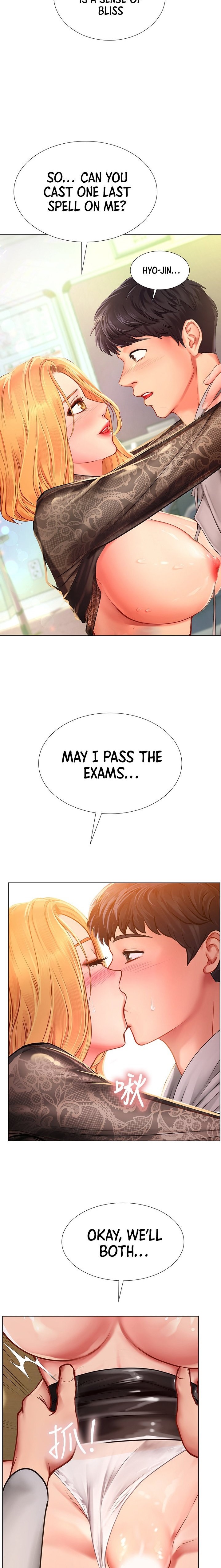 Should I Study at Noryangjin? chapter 85 page 12