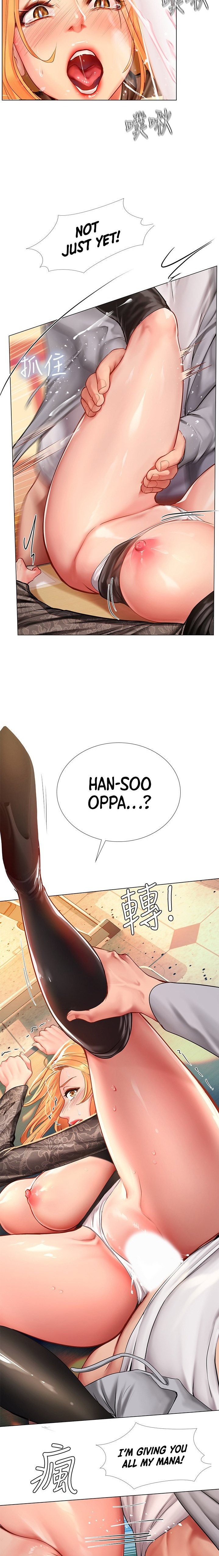 Should I Study at Noryangjin? chapter 85 page 14