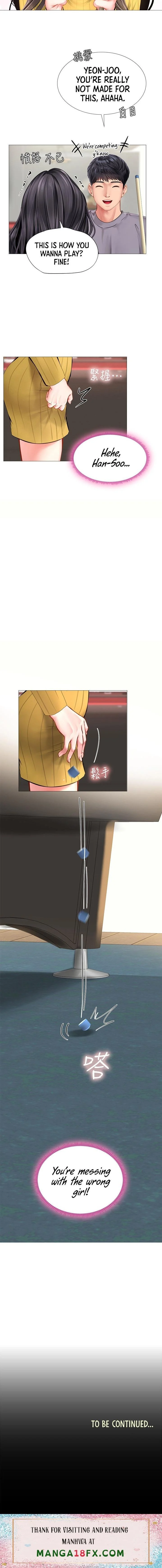 Should I Study at Noryangjin? chapter 90 page 14