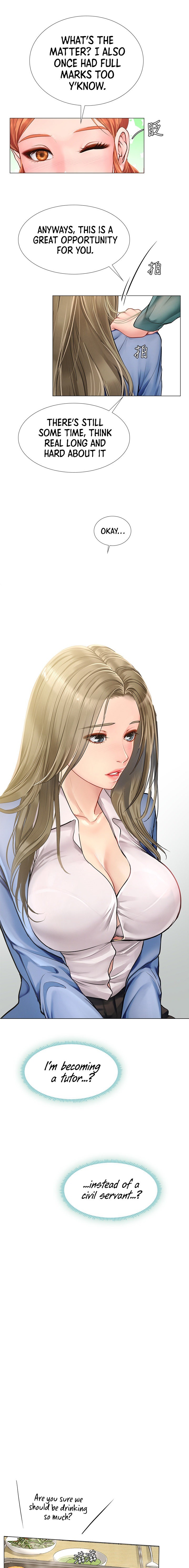 Should I Study at Noryangjin? chapter 91 page 11